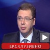Интервју РТС-а: Александар Вучић