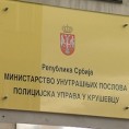 Ухапшени челници "Металпромета"