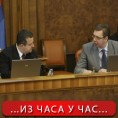 Влада прихватила Предлог споразума 