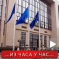 Европска комисија: Препорука за Србију