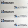 ДСС позвао на миран протест