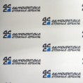 ДСС позвао на миран протест