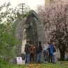 Градитељи мира