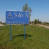 Купљено Бродоградилиште "Сава"