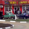 Пљачка у Русији, шесторо мртвих