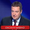 Интервју РТС-а: Ивица Дачић