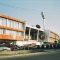 Звезда за промене у ФСС-у