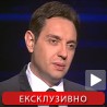 Вулин подноси оставку