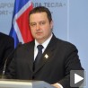 Дачић очекује подршку парламента