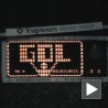 Небо се отворило пре 22 године
