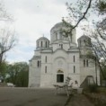 Шта радите, бре