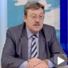 Симић: Парламент ће подржати споразум