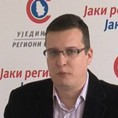 УРС сакупља потписе за регистрацију