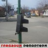Гледаоци репортери (26. април 2013)