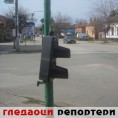 Гледаоци репортери (26. април 2013)