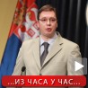 Вучић: Одлучујемо о будућности Србије