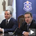 Дачић и Пучков о центру у Нишу