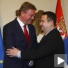 Филе у Београду