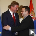 Филе у Београду