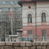 Иранске дипломате непожељне у БиХ