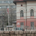 Иранске дипломате непожељне у БиХ