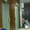 Жена упала у отвор лифта и погинула