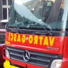 Пожари на неприступачном терену