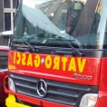Пожари на неприступачном терену