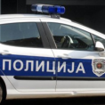 Инцидент у немачком конзулату