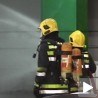 Троје повређених због цурења киселине