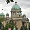 Скупштински одбор о БИА и безбедности у земљи