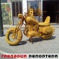 Гледаоци репортери (1. мај 2013)