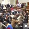 Туча у венецуеланском парламенту