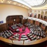 Скупштина, највише зарадила Наташа Мићић