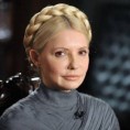 Одбачена молба цркава за помиловање 