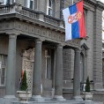 Председништво: Владика Григорије потцењује Србе