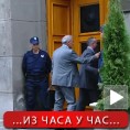 Начелници косовских округа у Влади
