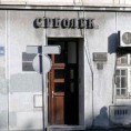 Пријава због малверзација у "Срболеку"