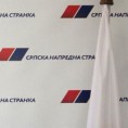 СНС: ДС се служи јефтиним триковима
