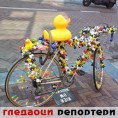 Гледаоци репортери (9. мај 2013)