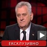 Интервју: Томислав Николић