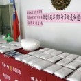 Заплењена дрога вредна 10 милиона долара