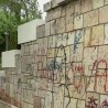 Ниш без графита