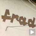 Без договора у Фраду