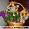 Гледаоци репортери (10. мај 2013)