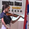 Фестивал музике и плеса