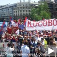 Протест због бриселског споразума