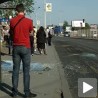 Несрећа код "Ушћа", пет повређених