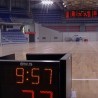 Одлучујућа утакмица на Чаиру