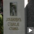 Спомен-чесма Станоју Јовановићу 